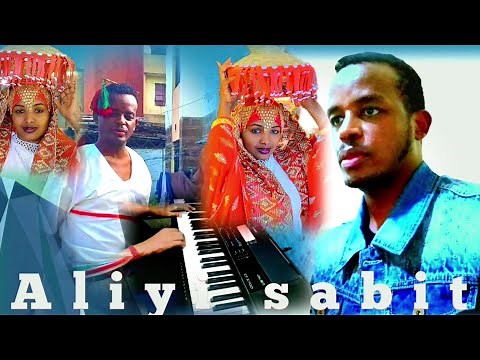 aliyi sabit Shgoye Harraya Ethiopian oromo music video Official 2024
