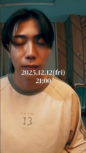 北林楓「虹」MVティザー #北林楓 #KAEDE #虹