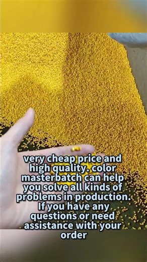 colorful masterbatch #factory#masterbatch#plastic