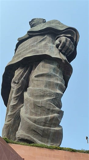 Statue of Unity