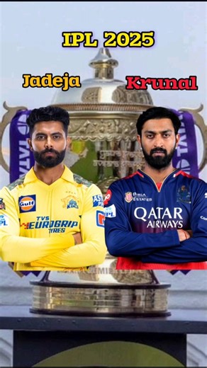 Ravindra jadeja vs Krunal pandya ipl 2025 comparison 💥 #cricket #ipl2025 #shorts #sports