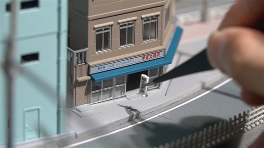 [铁道模型布局]以#5周围的N轨距运行的大型立体模型制作配件和车辆[KATO]