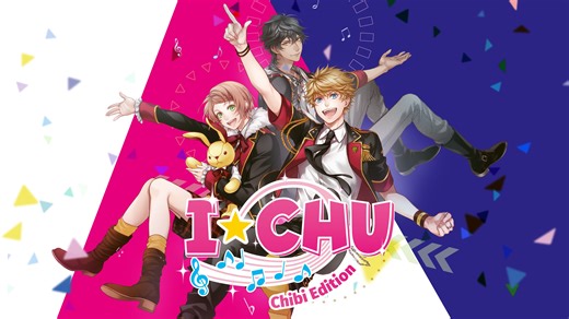 I*CHU: Chibi Edition coming west