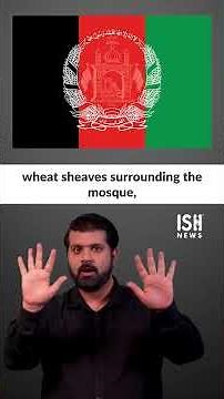 Flags of the World: Afghanistan 🇦🇫 | Meaning & History | ISH News