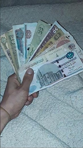 Do you have old Egyptian pounds lying around?