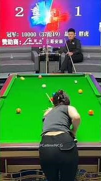 #billiards #fyp #8ball #funny #8ballpool #snooker #shorts