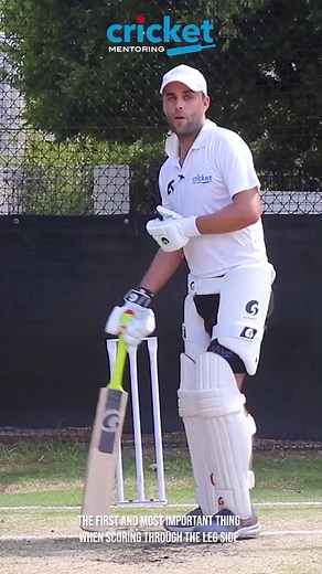 How to play through leg side #cricketknowledge #cookingtips #cricketlover #crictok #cricketclassroom #cricreator #cricket #cricketmania