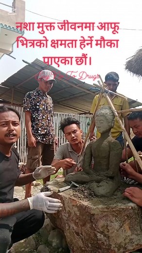 Say No To Drugs. We are ready to help you break the chain of addiction For more Info:- 9801687048 | सुर्योदय सुधार केन्द्र