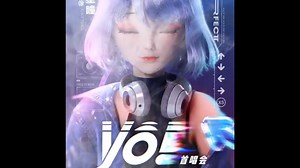 【补档°星瞳AMV】P.A.R.T.Y-DA PUMP