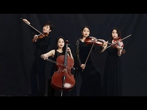 The Magnolia Quartet | 上海女子四重奏