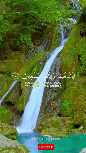The Most Peaceful Morning Quran Recitation 💖 | Beautiful Surah For Sukoon