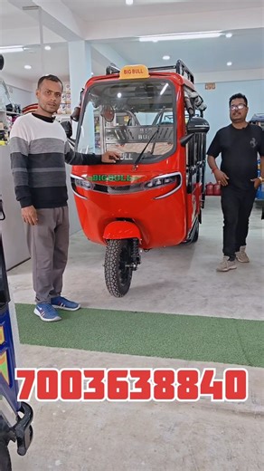 big bull auto model 2026 #fleetoelectricscooty #shortviral #viralshort #banglarmspaul #shortviralvideo💔✌️🥀💫 | Mrinal Paul