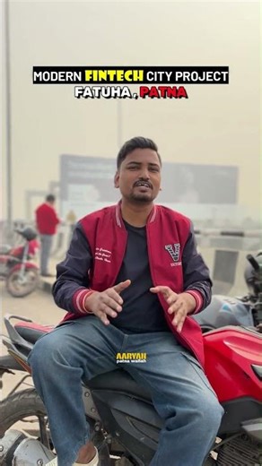 Modern FINTECH CITY | fatuha patna | new project #patnavlogs FINTECH CITY