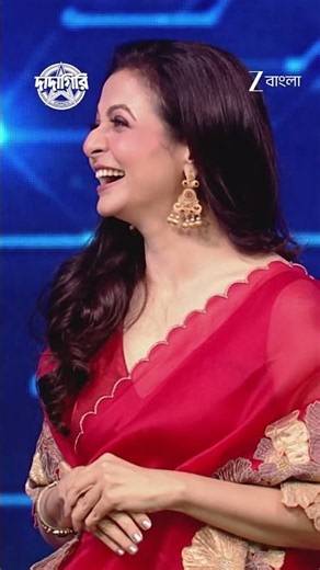 Dadagiri Unlimited Season 11 Trending Moment