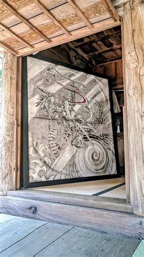 縣主神社の歴史と神秘的な御朱印