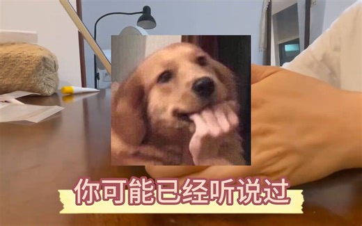 学Python真的没用吗，这个视频带你解析Python用途，小白看了不再迷茫