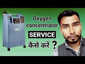 Oxyflow_5_oxygen_concentrator_how_it_works | portable setup | price | oxygen concentrator in hindi 2