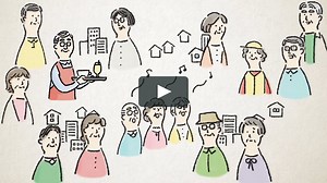 人がつながる、まちが変わる。東京ホームタウンプロジェクト