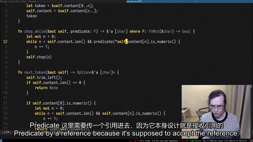 【中文字幕】Search Engine - 第 1 集：用 Rust 实现搜索引擎 | Tsoding Daily