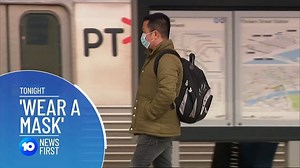 Catch up on headlines right here on Facebook Watch. | 10 News Melbourne