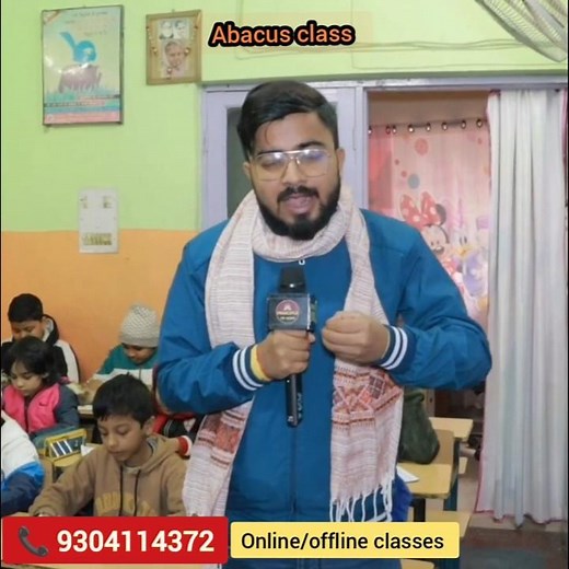 abacus teacher training/franchise #abacustraining