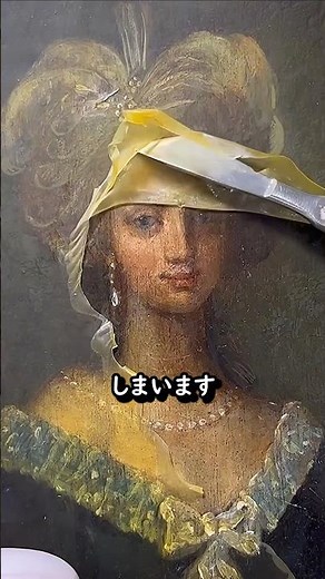 How to restore colors from hundreds of years ago