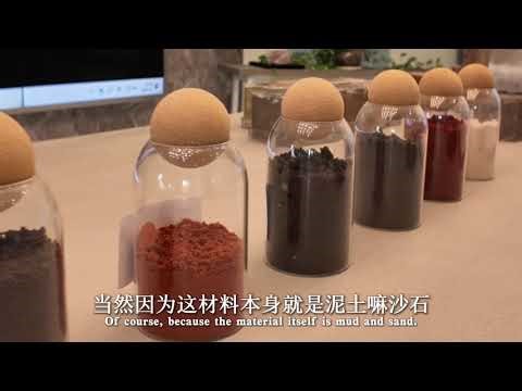 EconiClay: The Award-Winning Surface Redefining Design & Build