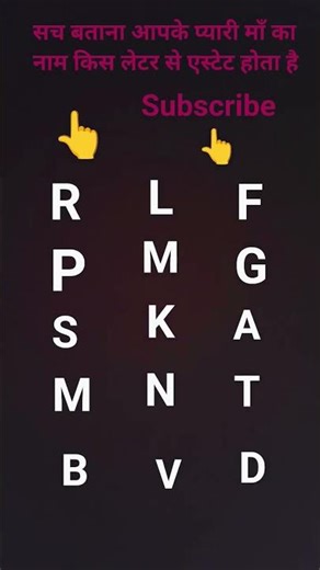 maa 🧡🧡#music #love #viralvideo