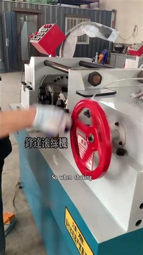 Rolling machine installation and testing #threadrollingmachine #machine #pipethread #welding