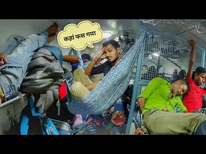 😟 General Coach struggle in Sampoorn Kranti Express