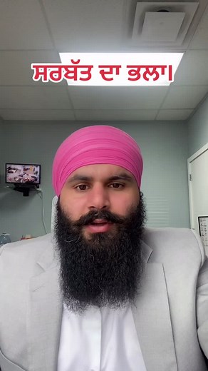 EWC Immigration on TikTok