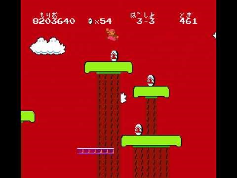 Super Morio / スーパーモリオ [SMB1 hack]