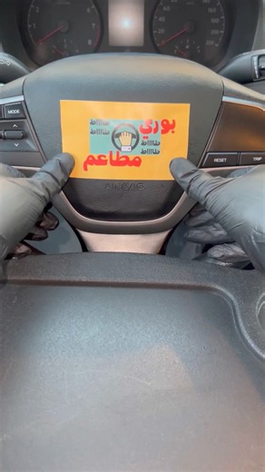 Bird Restaurant 🔥👌🏻 is one of the best restaurants I have tried. Their food is great, each type is better than the other, and you can ask for the degree of spicy you like in them, regular, medium, and spicy at times. Advice, do not miss it 😋👌🏻 Advertisement #Riyadh_Restaurants #RestaurantsPromote #whattoeat #Explore #fyp # Riyadh#food#restaurantwhattoeatsat#explore#wheretoeat#restaurant_suggestions#bird #saudiarabia | Food Reviews By Ibrahim Khan