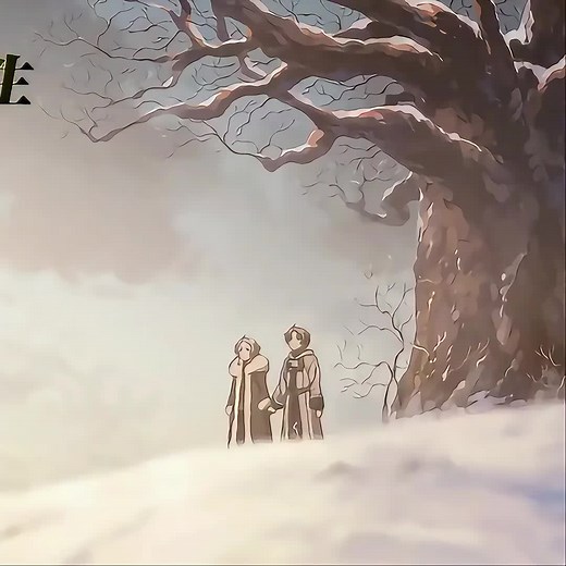 Eris and Rudeus: A Reunion in Mushoku Tensei