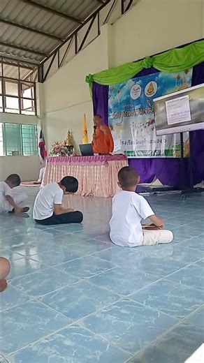 ธ ร ร ม ท า ย า ท - ตะวันธรรม | ค่ายคุณธรรมจริยธรรม ร.ร.นิคมสร้างตนเอง 6 อ.สิรินธร