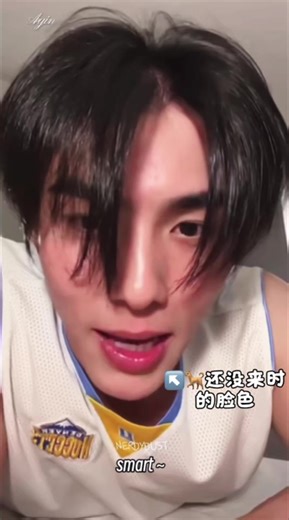 情人节快乐😋脸红的心事🥰 “谁还不知道我们薇薇姐超爱努努哥🤪” #smartboom #cp #auralis | electric boom