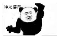 AD教学改键走A