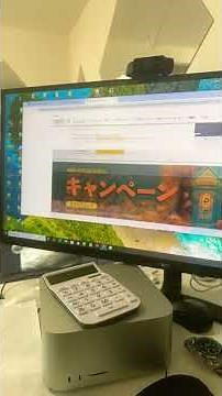 ビッグローブ光10ギガ ルーター LANカード PCI-E アダプター ネットワークカード いくらかかる　②＃ビッグローブ光