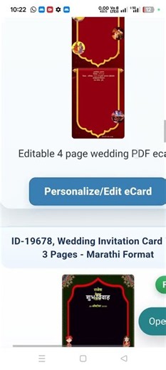 how to create online invitation card free