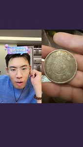 【听泉鉴宝】2026-02-07 21点直播回放 听泉赏宝快乐开门