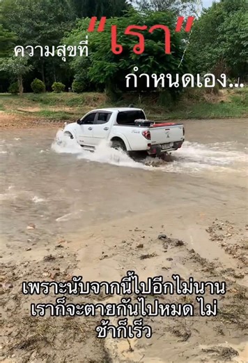 Memory Hunter ❤️🎣❤️🎣#เรือโฟม #นักรบงบน้อย🎣 #IfYouLoveFishingWeAreFriend #