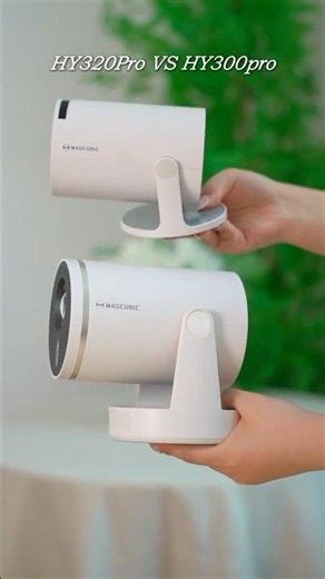 Must-read projector comparison before buying - HY320pro VS HY300pro #magcubic #projector #hy300pro
