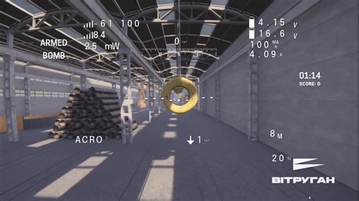 UFDS Simulator — Ultra-Realistic FPV Flight Physics (2026) As of January 2026, the Ukrainian Fight Drone Simulator (UFDS) is widely recognized for its specialized, ultra-realistic physics built specifically for combat FPV operations. While simulators like LiftOff, DLR, and Velocidrone remain the benchmark for racing and freestyle, UFDS is different by design — it focuses on real-world military use, not sport flying. What sets UFDS apart: Advanced aerodynamics tuned for combat profiles Real batte