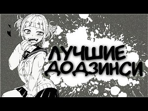 Лучшая Хентай Манга В Жанре Фэнтази