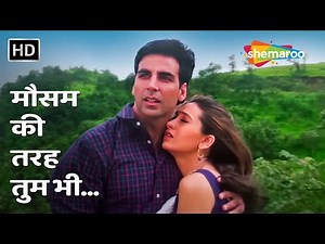 Akshay Kumar' and Karisma Kapoor's MOST ROMANTIC Song | Mausam Ki Tarah Tum Bhi | Jaanwar (1999)