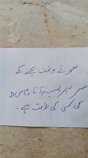 6 Signs of Vitamin D Deficiency in Kids | Best Natural Foods for Vitamin D Vitamin D deficiency in kids Signs of Vitamin D Deficiency in children Best foods rich in Vitamin D for kids Natural vitamin D foods for children Symptoms of vitamin D deficiency in toddlers How to increase Vitamin D naturally Child health tips for parents Kids bone health tips Early signs of Rickets in children #VitaminD #VitaminDDeficiency #KidsHealth #ChildHealth #ParentingTips