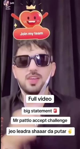 Patlo Acceptance Challenge Overview