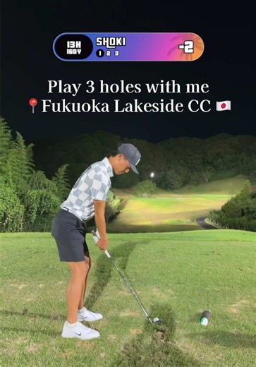 📍Fukuoka Lakeside Country Club, Japan 🇯🇵 #ゴルフ #golf #골프 #golftiktok #fyp