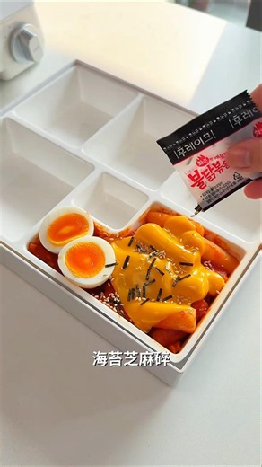 Make a Giant bento box for my niece #asmr #food #bento #lunchbox