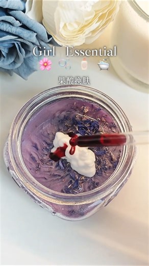 ASMR DIY Body Scrub For Soft Skin#skincare #homemadebeauty #diyskincare#cozygirl #minimalist #shorts
